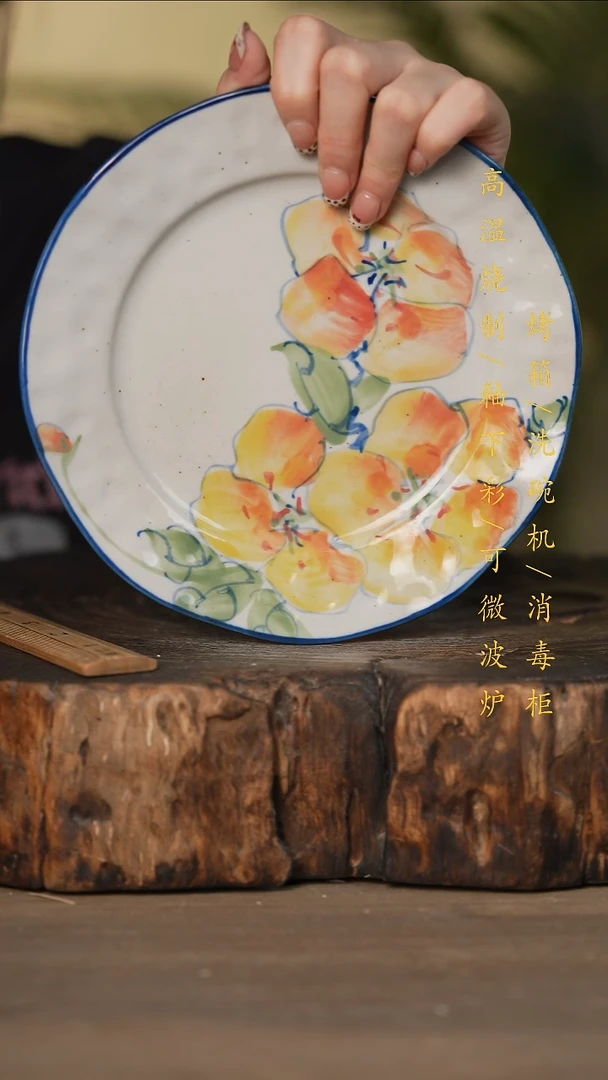 瓷片景德镇高温釉下彩可微波烤箱洗碗机