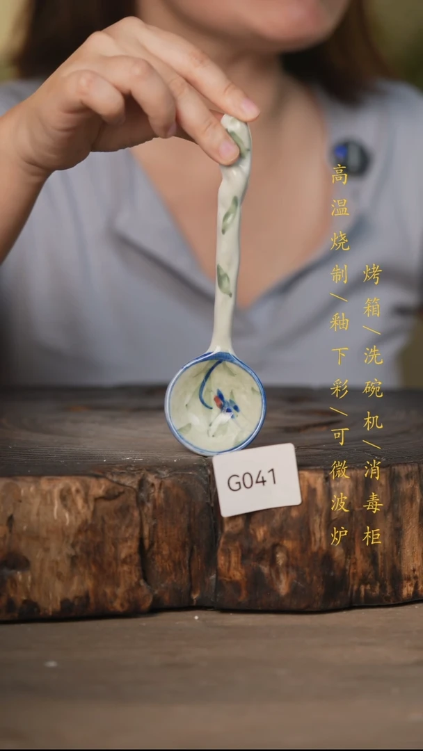 瓷片景德镇高温釉下彩可微波烤箱洗碗机041