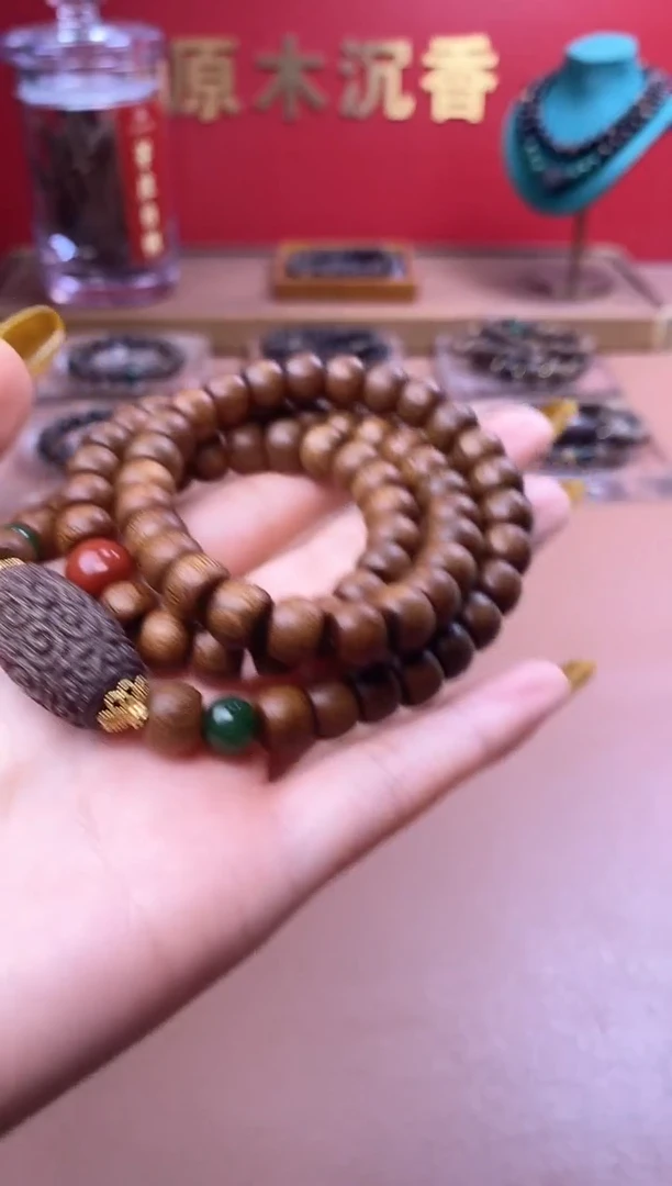 手串沉香红土沉白棋7*9三圈配紫棋沉香木雕刻