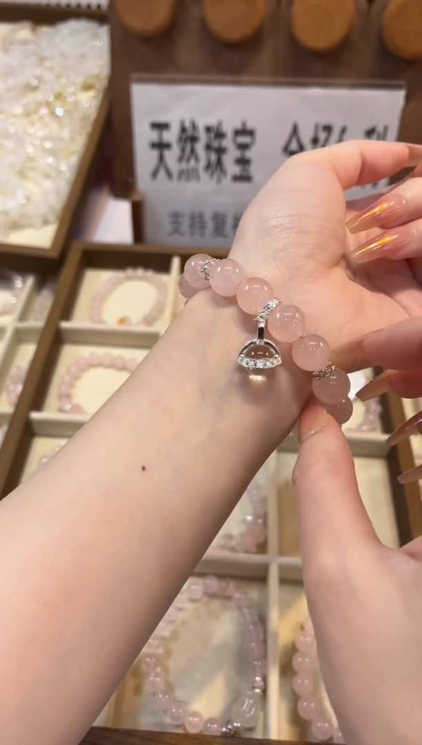 未镶嵌手串水晶