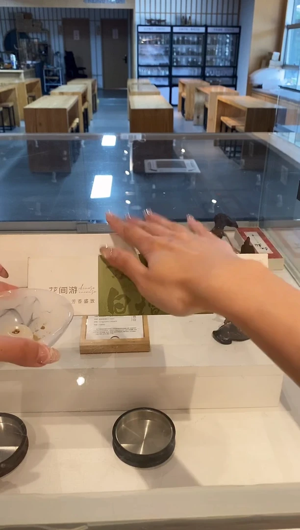 香篆1茉莉白檀30克*2+白玉香插+水墨琉璃茶杯型香拖