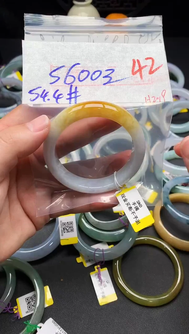 【闪购商品】定制翡翠未镶嵌毛货需精细抛光+多样性发货拍一发一