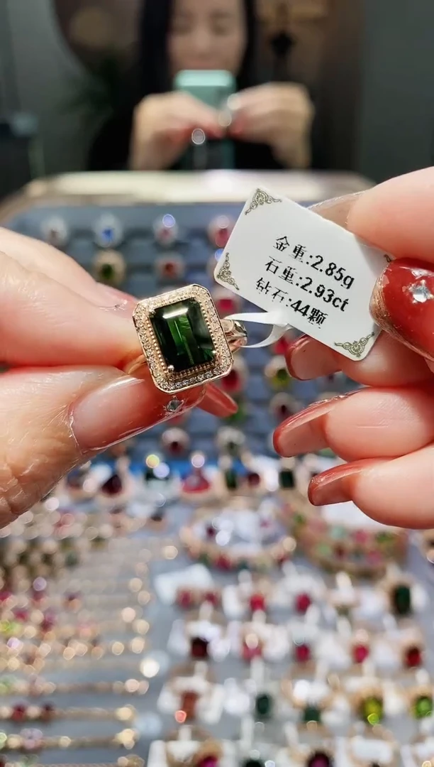 【闪购商品】碧玺戒指18K金镶嵌2.93.