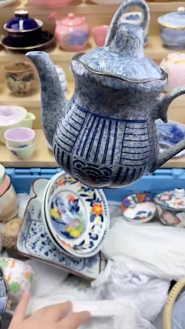 最***光闪购名称闪购名称