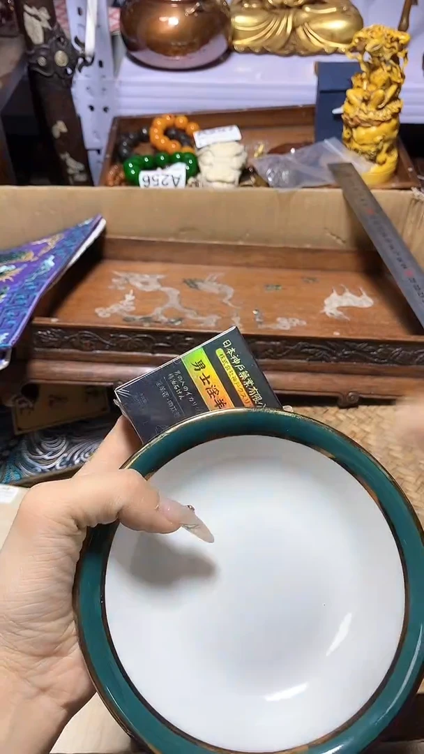 【闪购商品】瓷器瓷器瓷器瓷器