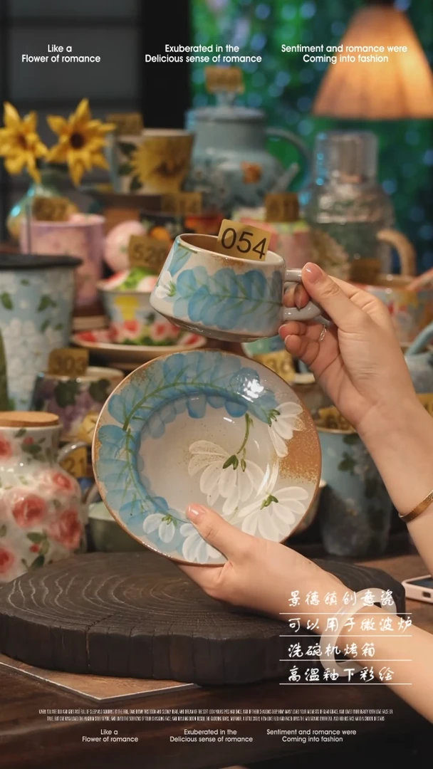 陶瓷景德镇高温釉下彩手工手绘款式