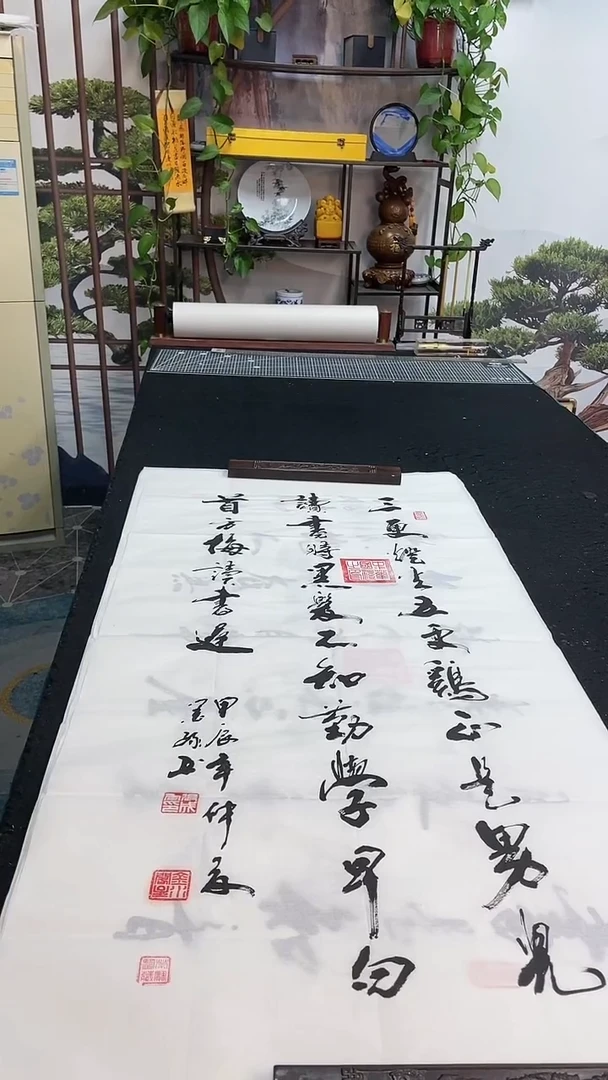 书法三更灯火五更鸡