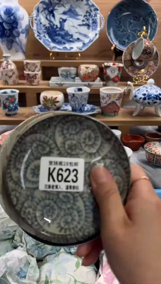 瓷片I****e     K623
