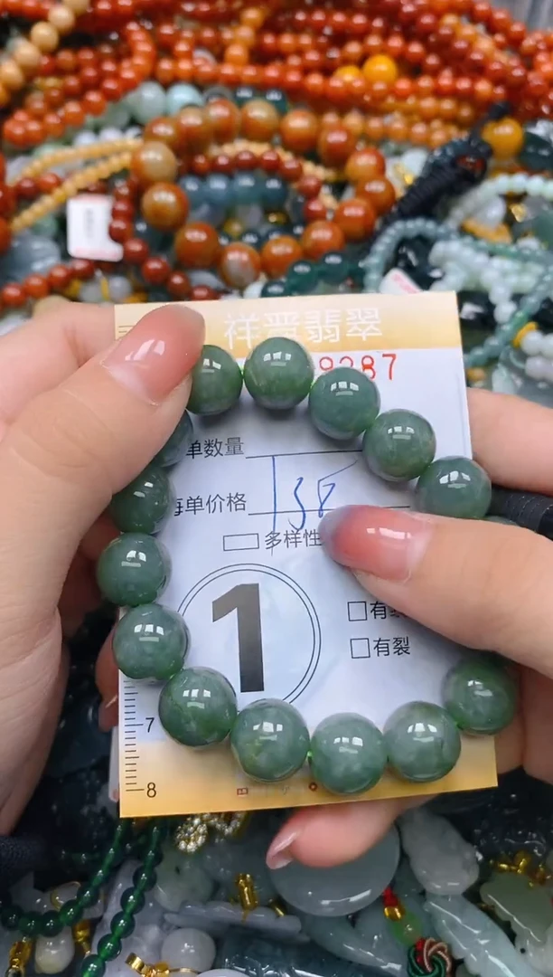 颈饰未镶嵌翡翠闪购0259287