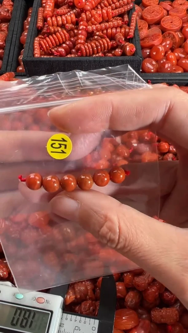 【闪购商品】南红玛瑙颈饰未镶嵌1