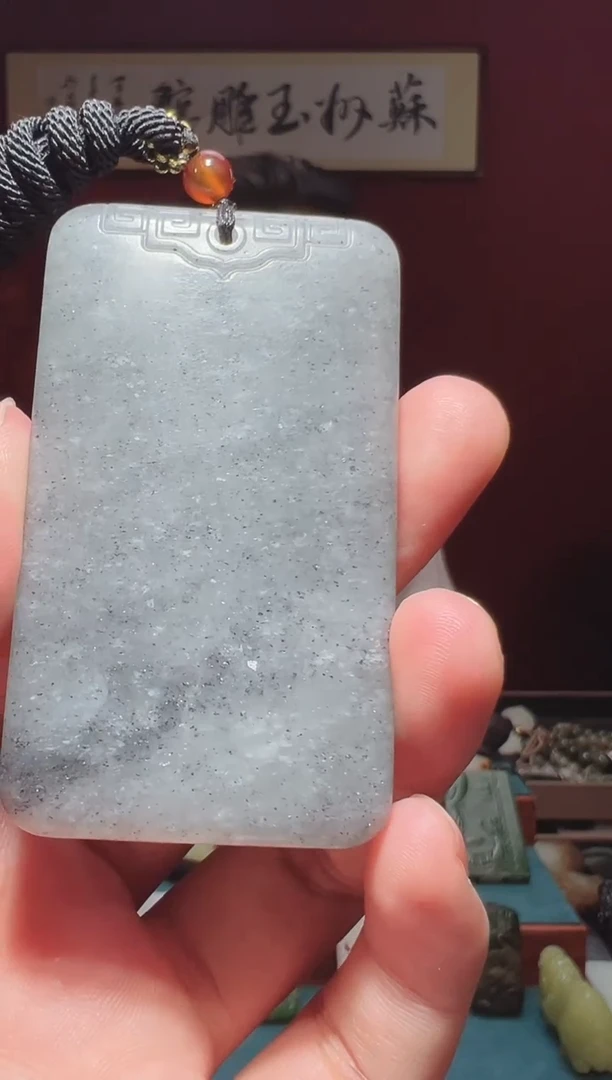 和田玉未镶嵌吊坠(不含链)1