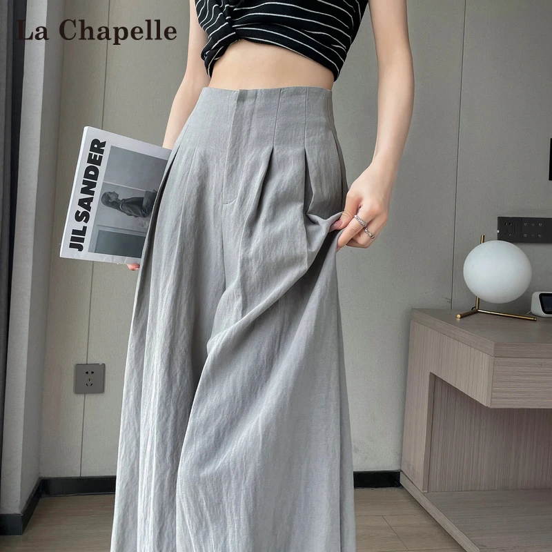 拉夏贝尔2025新款夏季亚麻山本裤女高腰冰丝宽松垂感阔腿休闲裤