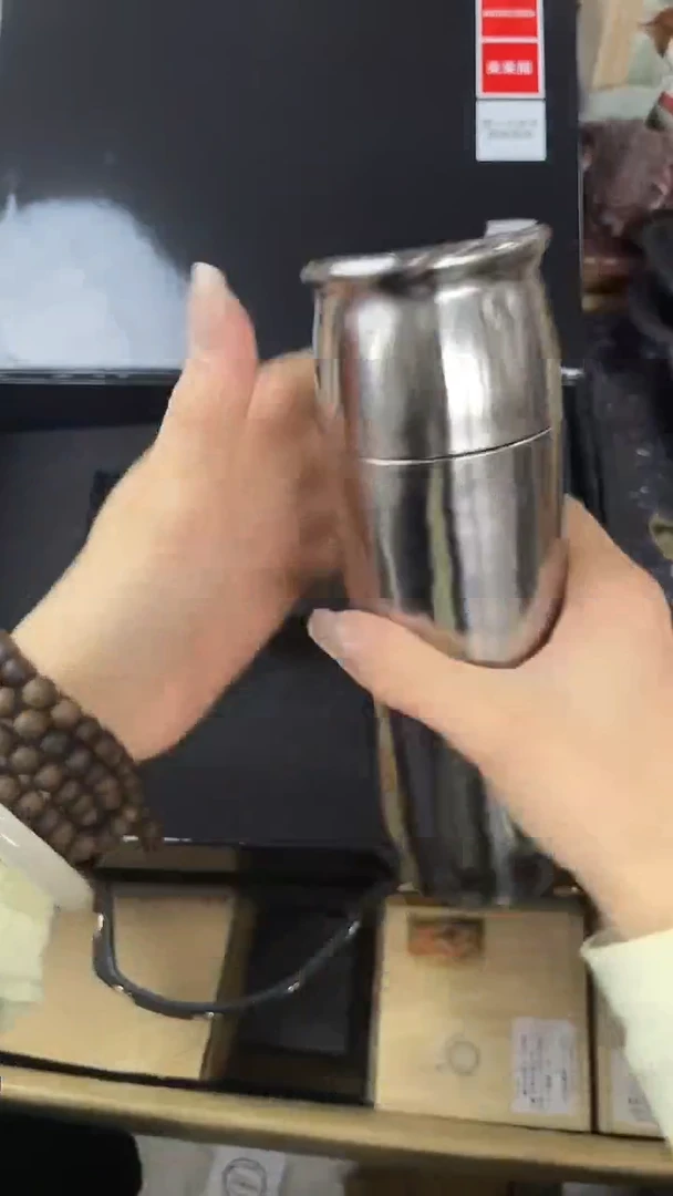 瓷片BEI慧然珍宝阁2号铺