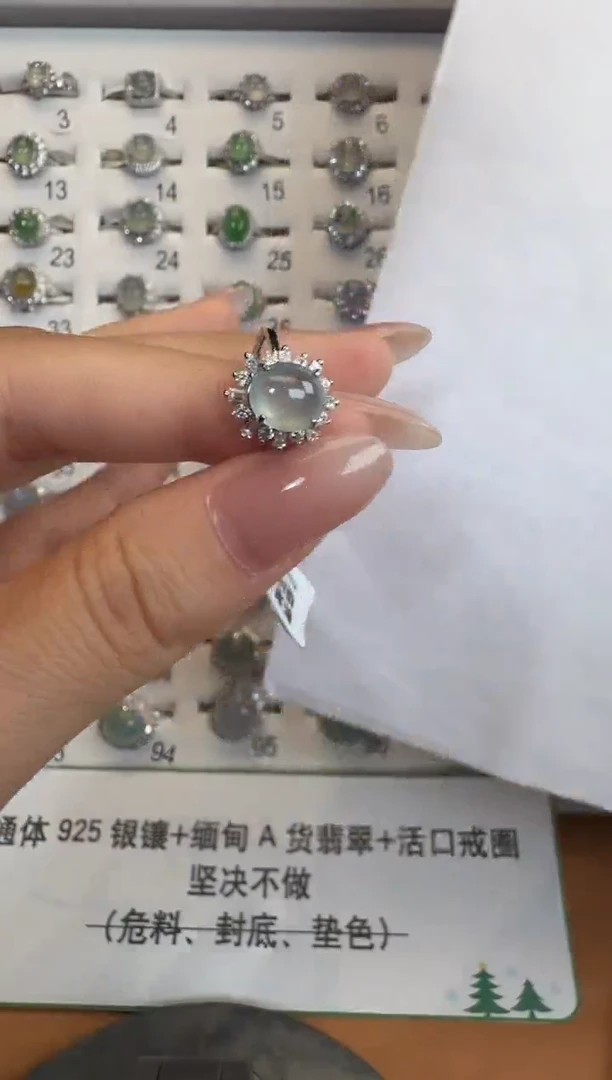 银S925镶嵌戒指翡翠通体925银镶缅甸A货翡翠戒指107