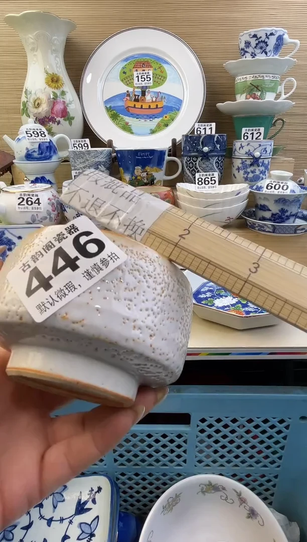 阿*?摆件瓷器瓷器瓷器