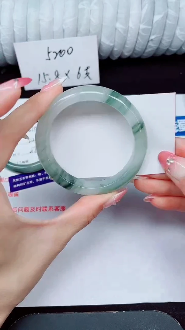 未镶嵌手镯石英质玉371-55/56