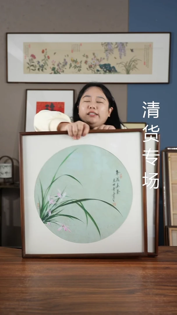 书法兰花-金-左    52*52