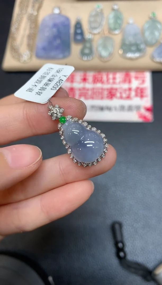 【闪购商品】翡翠吊坠(不含链)18K金镶嵌葫芦【无服务费