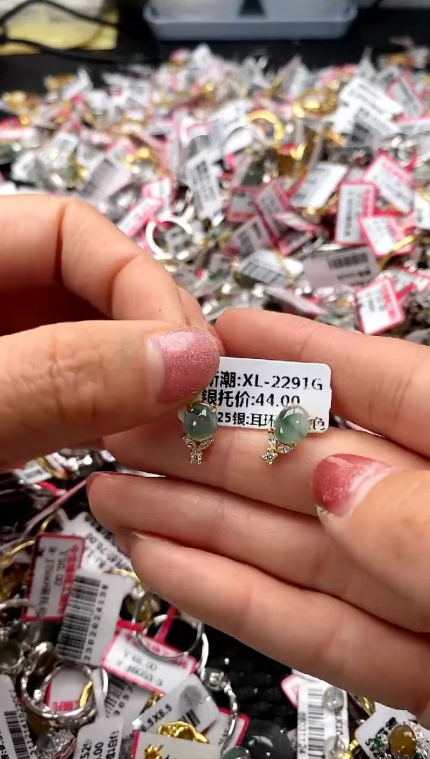 【闪购商品】翡翠戒指银S925镶嵌6666666    4