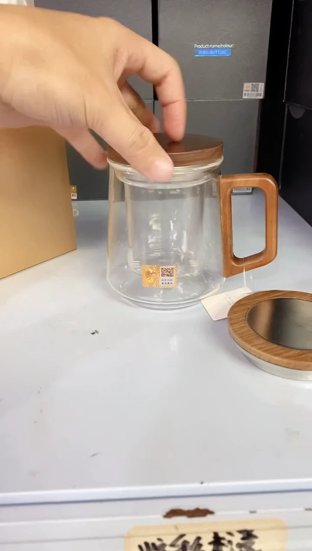 禾器/木笙杯