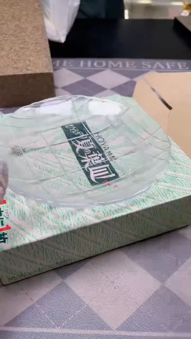 瓷片陶茶666文玩周边多人