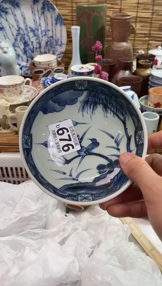 满28包邮， 陶瓷茶具瓷器