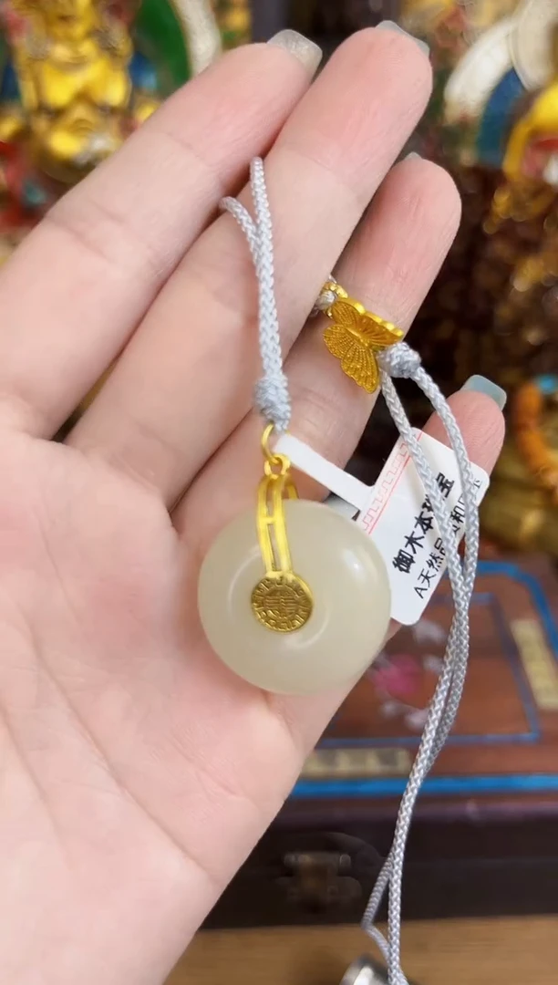 木寓意满堂专属链接