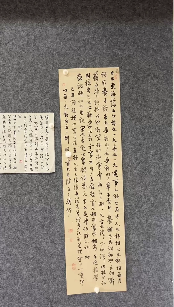 竖款1111111111111