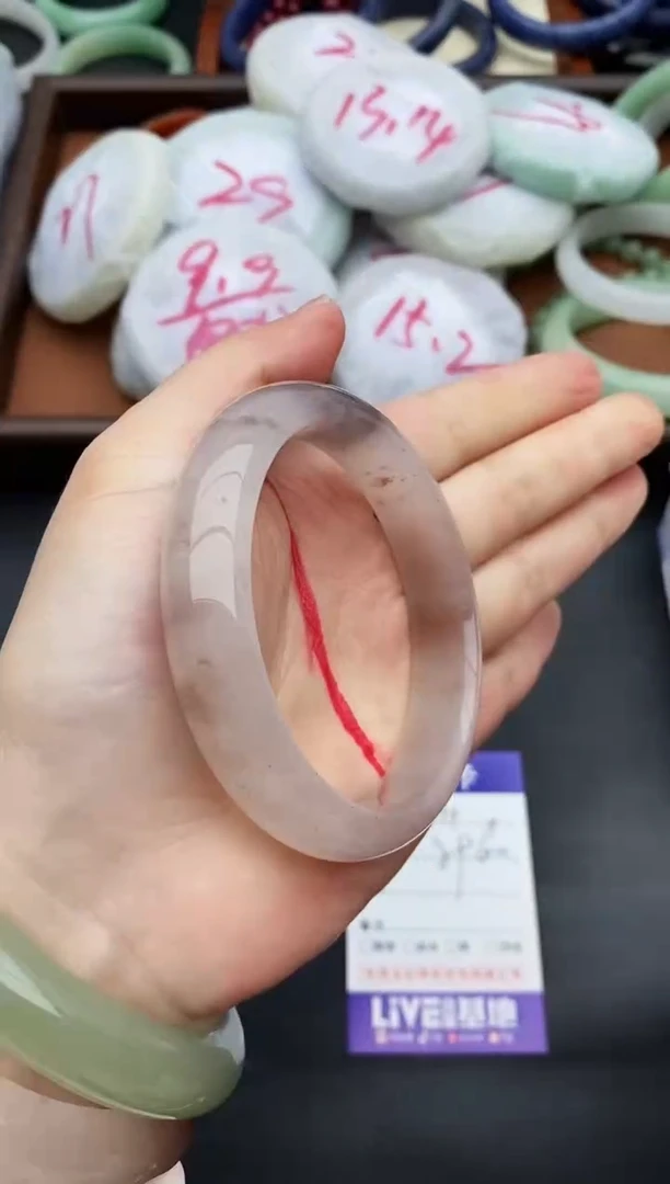 未镶嵌手镯石英质玉194+59/60