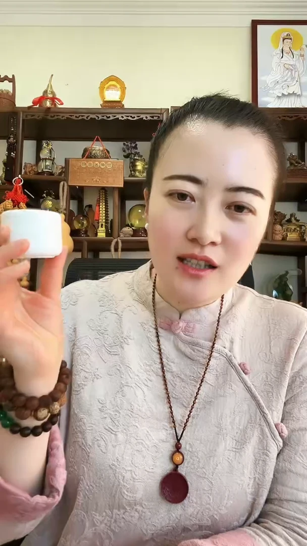 【闪购商品】泥塑膏2盒塑料瓶 文姐