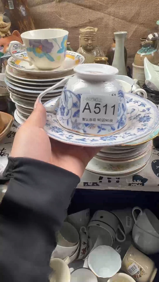 漫*呀回流瓷器，默认微瑕，介意慎拍A511