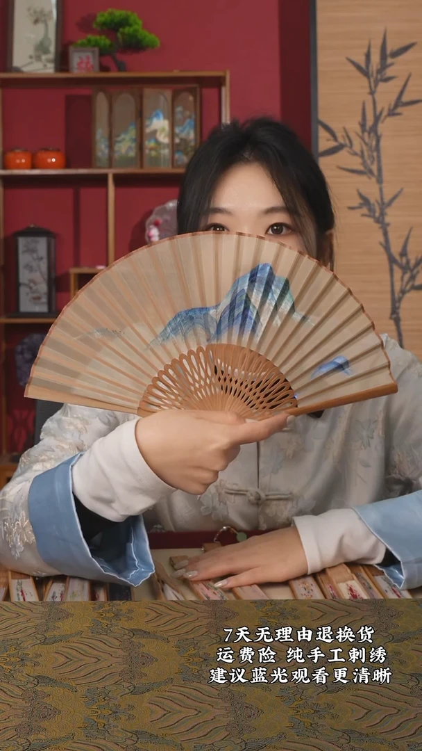 刺绣103非遗纯手工苏绣折扇