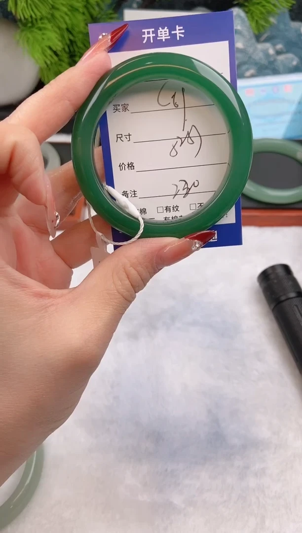 【闪购商品】石英质玉手镯未镶嵌c69东陵玉微色差