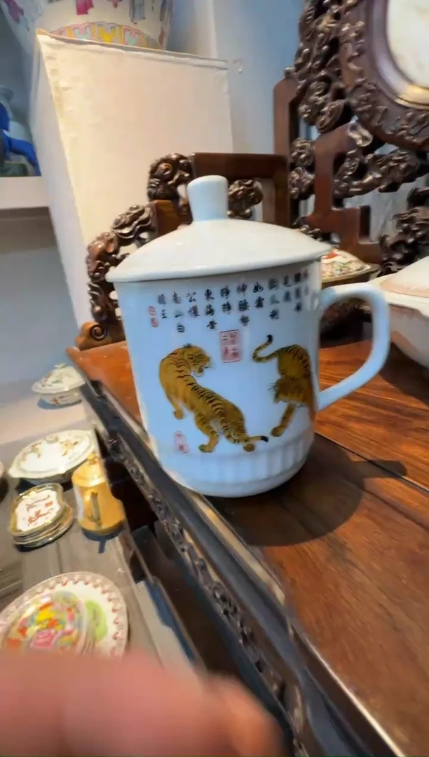 瓶567时期景德镇陶瓷