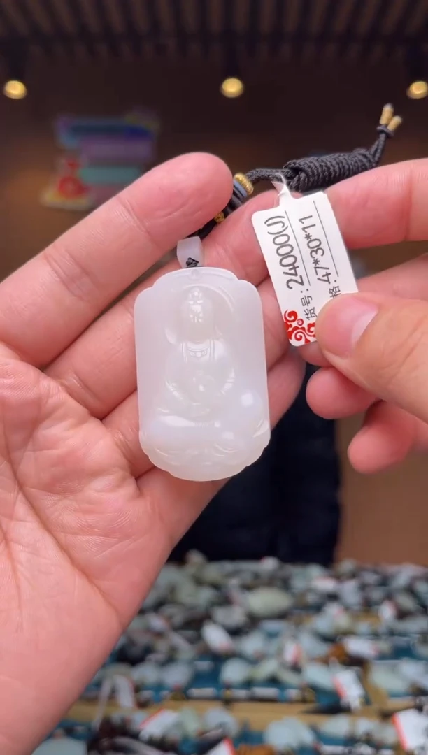 【闪购商品】和田玉吊坠未镶嵌J