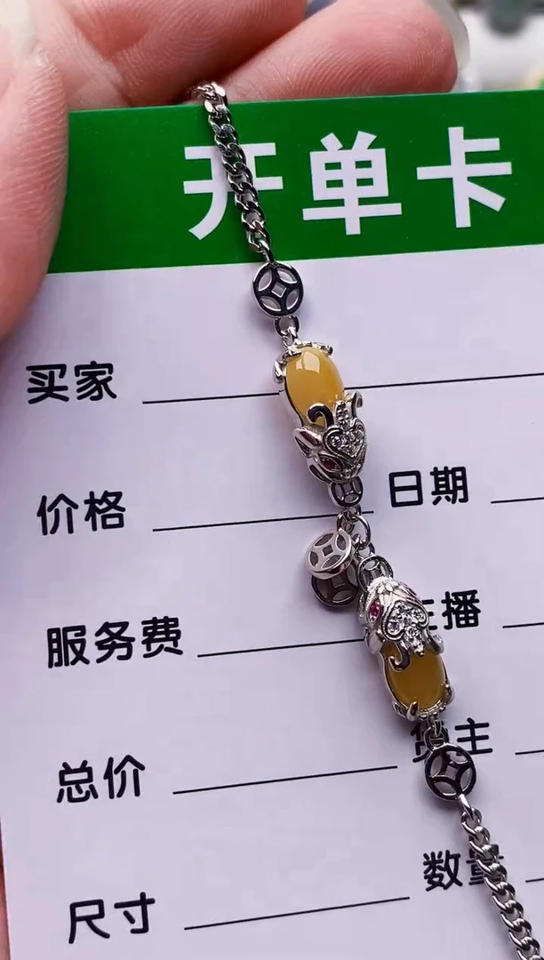 银S925镶嵌戒指翡翠4425