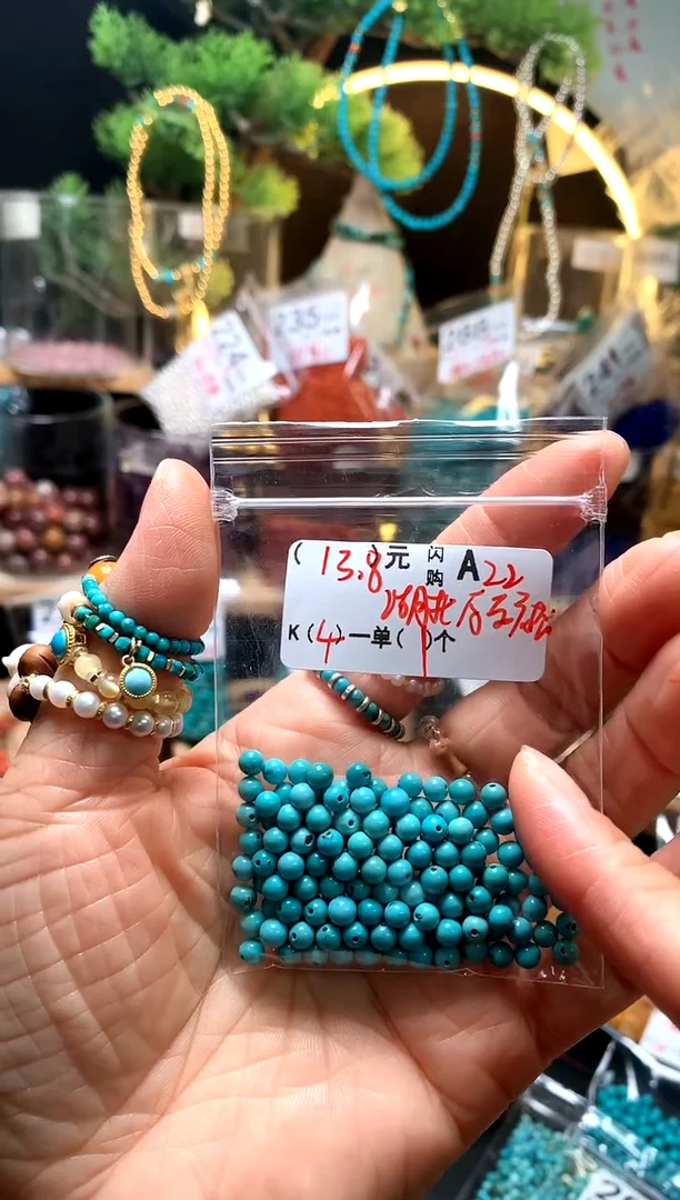 琥珀未镶嵌珠宝奇石A22