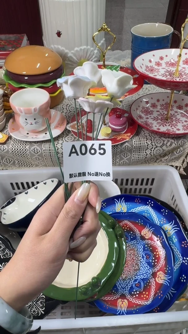 摆件陶赚***怡默认微瑕！完美主义者慎拍！满20发货