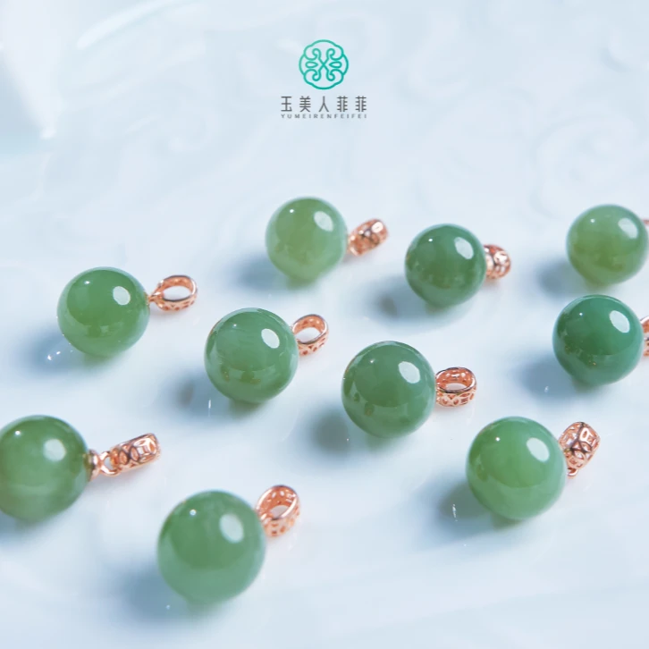 石惑珠宝~和田玉圆珠吊坠约9mm+^多样性发一