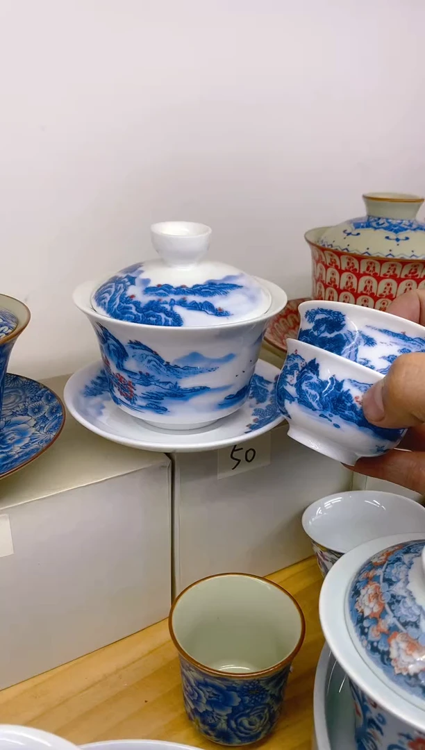 【闪购商品】其他高温烧制陶瓷15