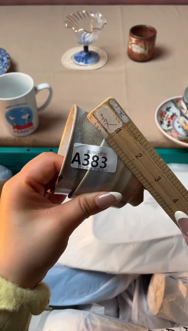 瓷片蓝*瓷器瓷器A383