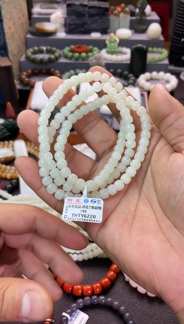 【闪购商品】和田玉7*6佛珠未镶嵌 多样性发一件THTY6220