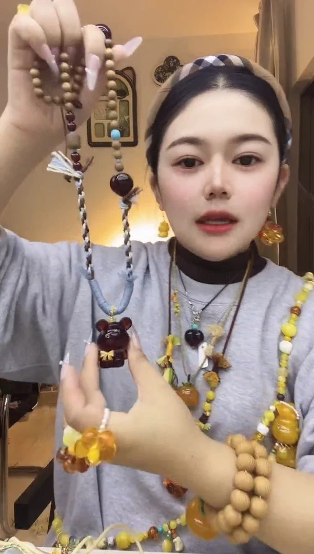 无合金熊北北时尚穿搭饰品