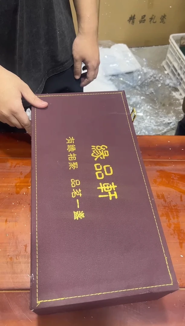 瓷片其他其他其他其他