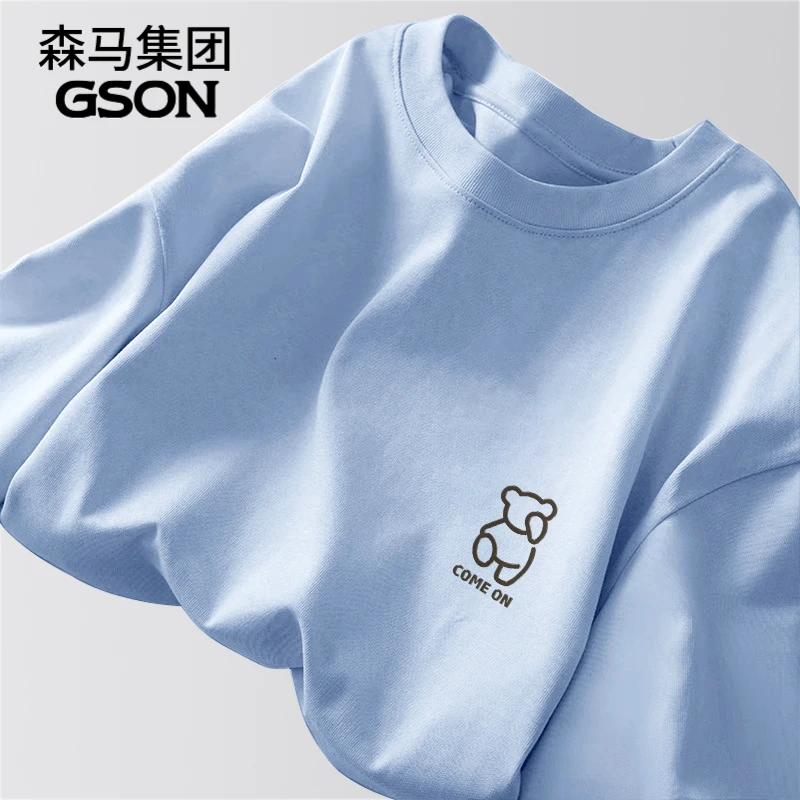 GSON潮牌短袖t恤男夏季纯棉简约高级感男装2025新款宽松男女半袖