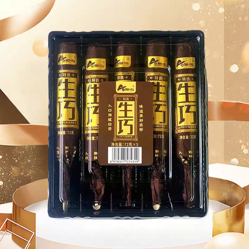 【5支】奥雪生巧（5支装）巧克力口味冰淇淋 雪糕360g/盒雪糕同城配