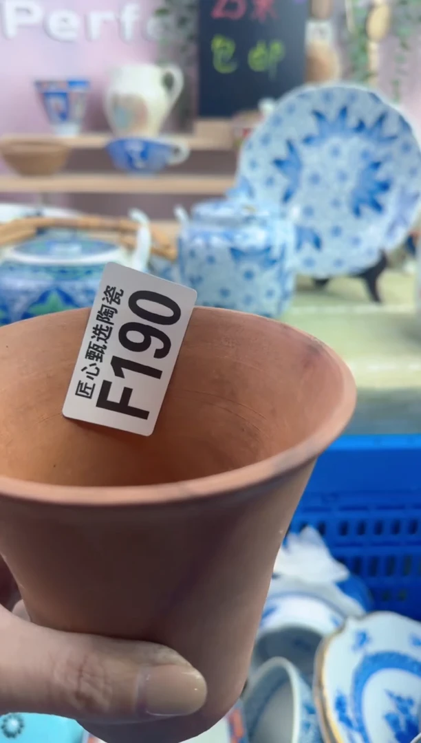 瓷片水**花       F190