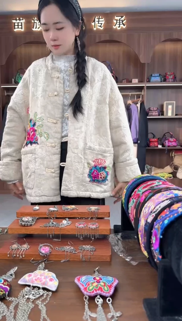 刺绣扶光苗绣传承L65