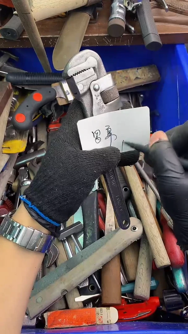 可乐日本工具仓库闪购定向链接