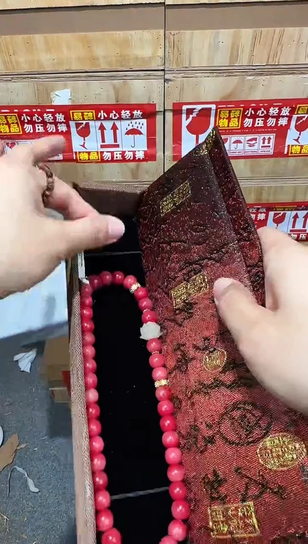 翎光合文玩精品手串-无礼盒-@@SP238